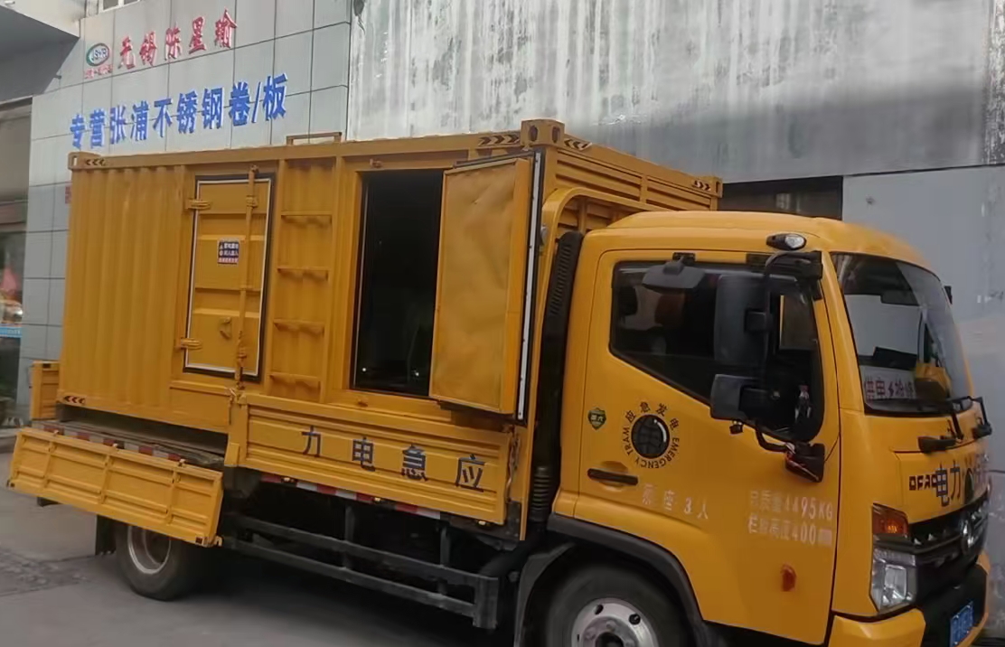 淄博柴油发电机组负载测试时应如何监控机组的运行状态？